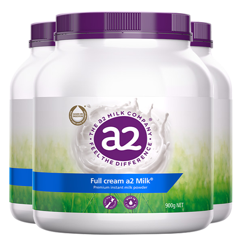 澳洲A2紫噸噸成人全脂奶粉 全面營養助力健康生活