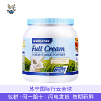 雅培與美可卓進口脫脂奶粉 全面對比與選購指南